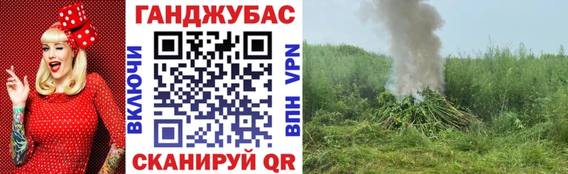 Где купить наркотики Родники Канабис Меф COCAIN Альфа ПВП ГАШИШ