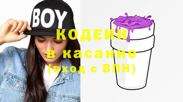 спиды Алексеевка