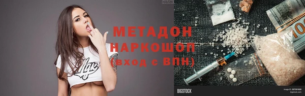 гашик Остров