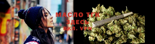 мяу мяу мука Осташков