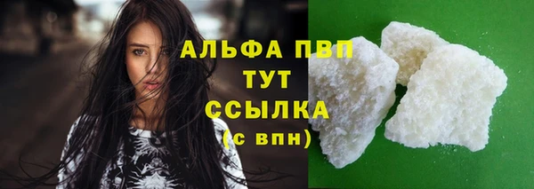 гашик Остров