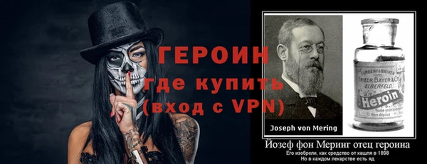 мяу мяу мука Осташков
