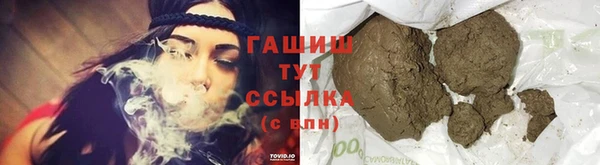 мяу мяу мука Осташков