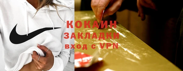спиды Алзамай