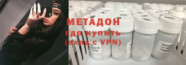 гашик Остров