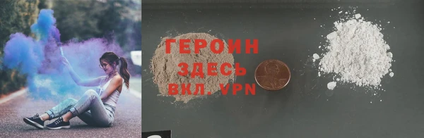 гашик Остров