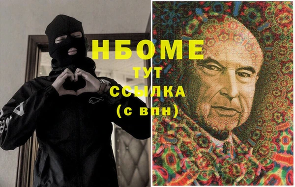 спиды Алзамай