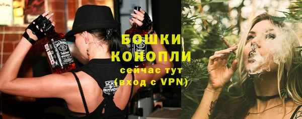 гашик Остров
