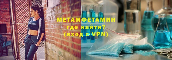 мяу мяу мука Осташков