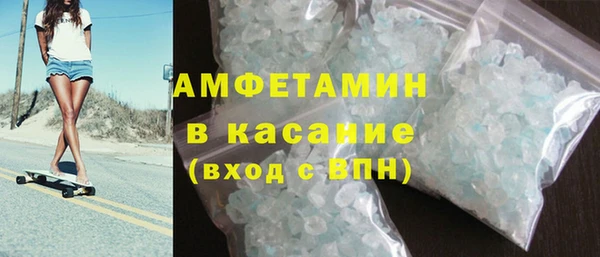 спиды Алексеевка