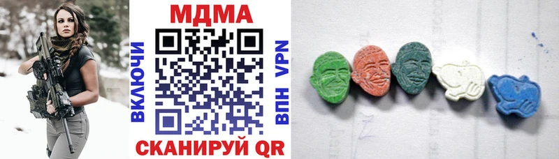 купить закладку Родники ссылка на мегу зеркало МДМА VHQ